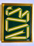 Arugula