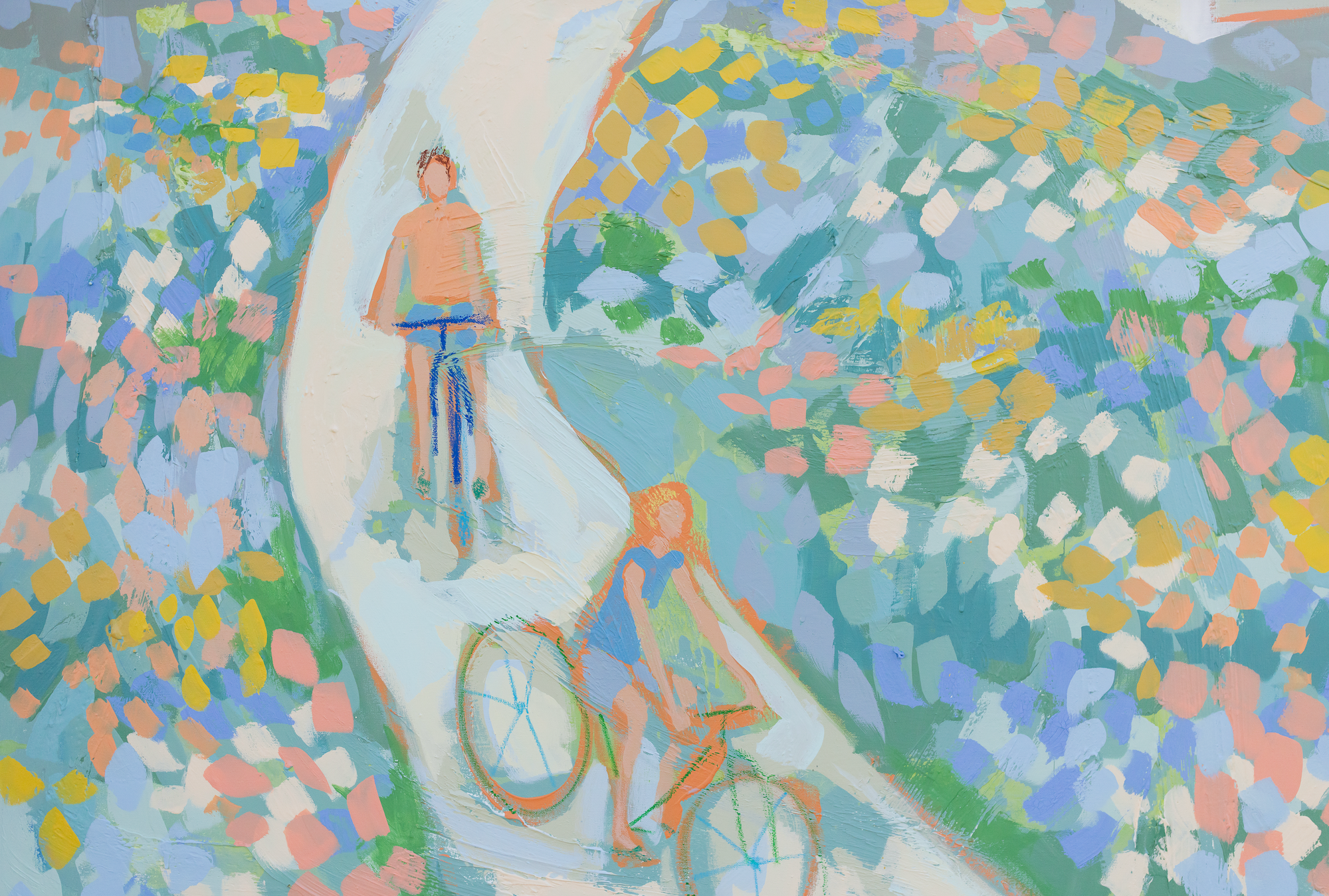 Green Space #9