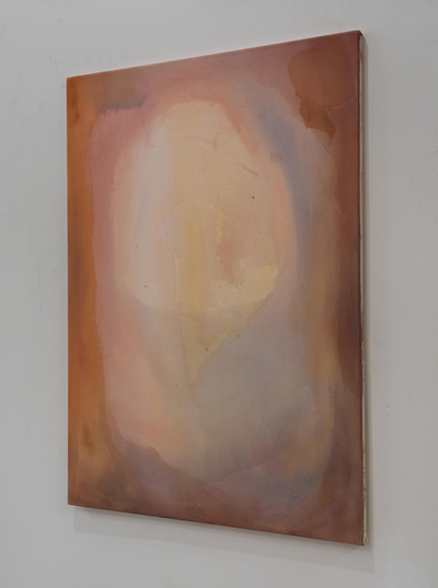 Inner Glow