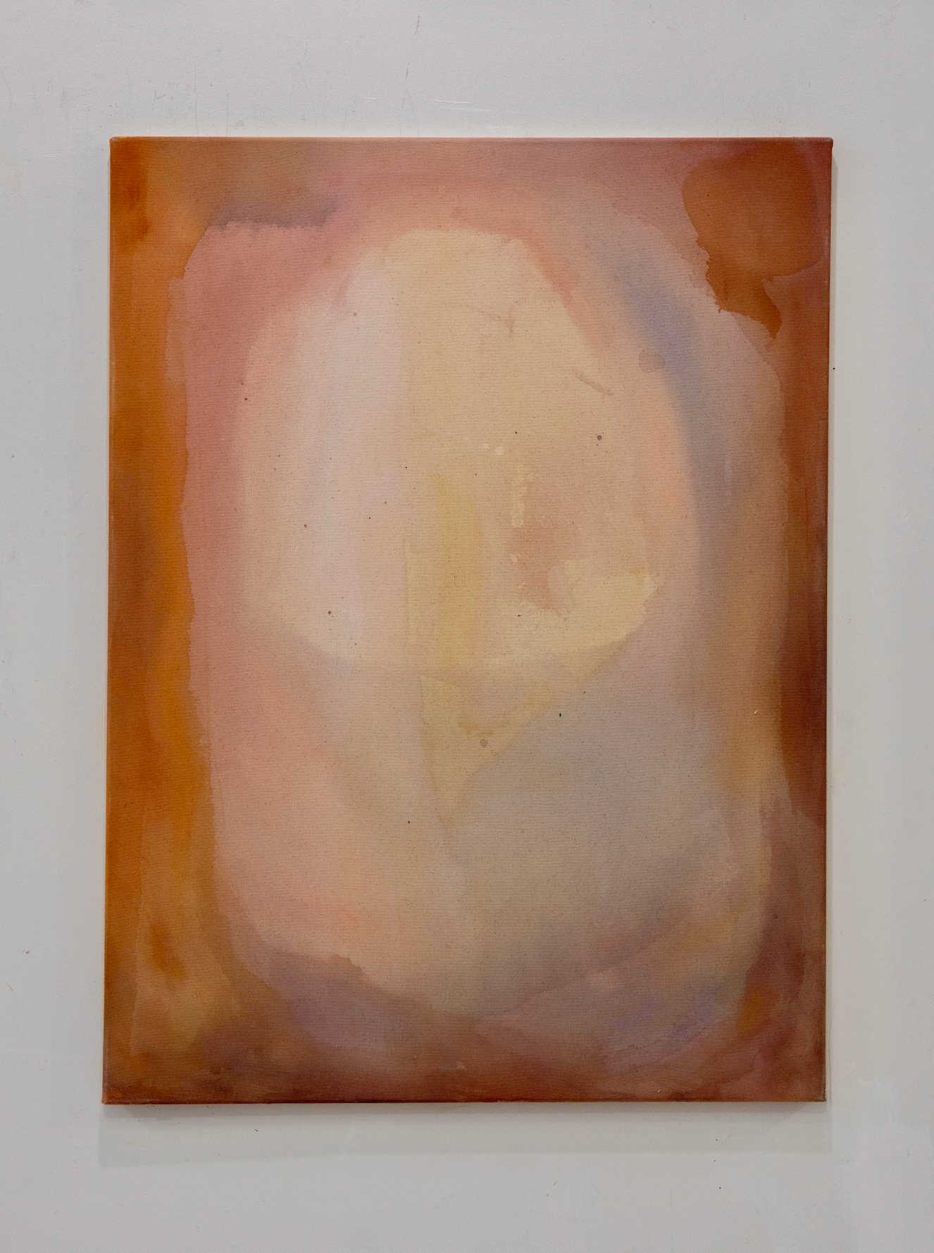 Inner Glow