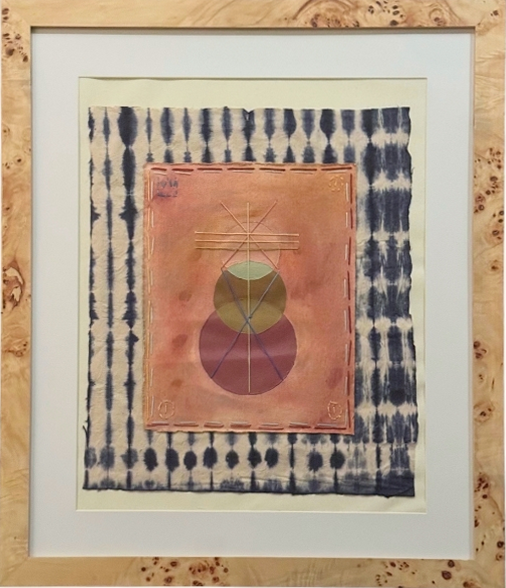 There Behind the Trees