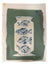 Vase #12